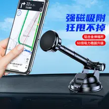 Dual USB Charging Head for Mobile Phone 5V3A — feature 31