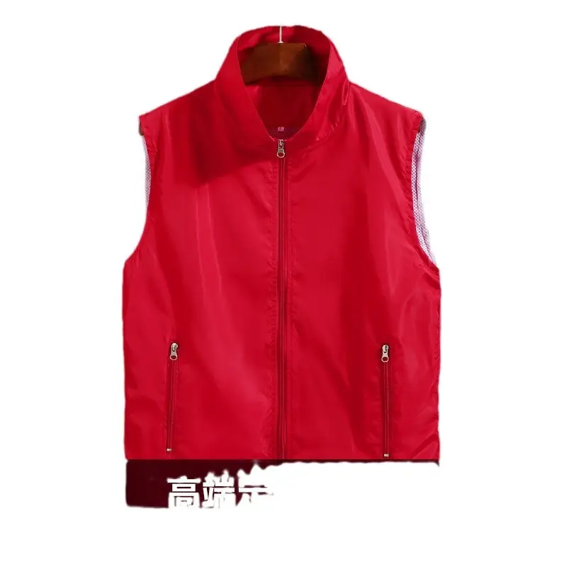 Men Neoprene Sleeveless Vest Red Zip Front - Image 5