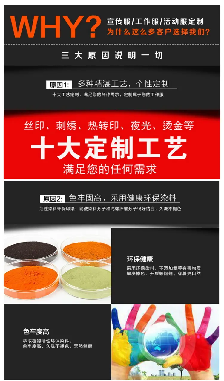 马甲_03.jpg