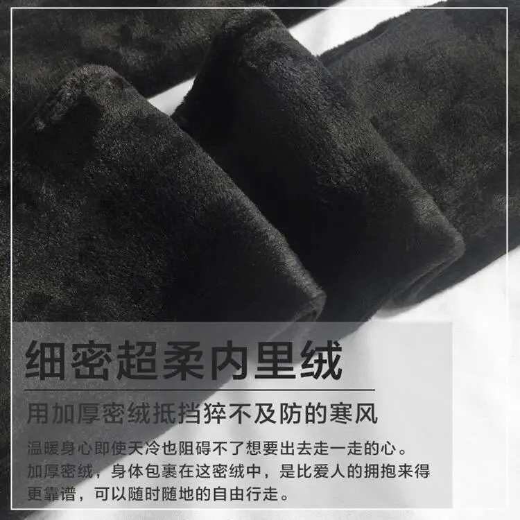 Women Velvet Padded Warm Leggings Set Grey — feature 3
