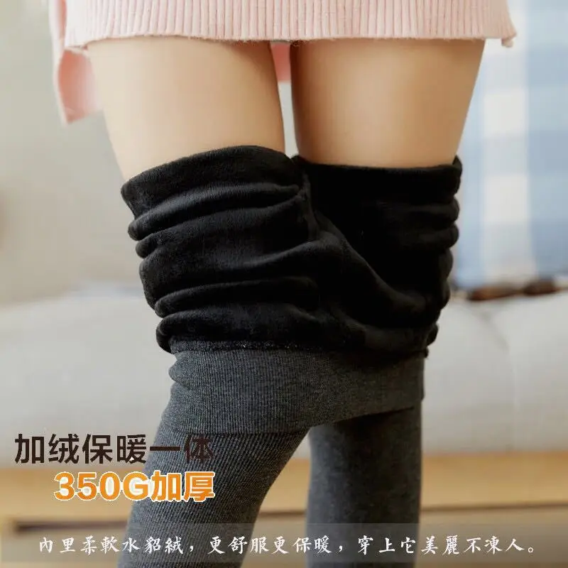 Women Velvet Padded Warm Leggings Set Grey — feature 6