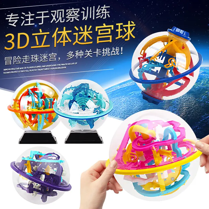 Kids Maze Ball Gamepad 88g English Oceanic - Image 16