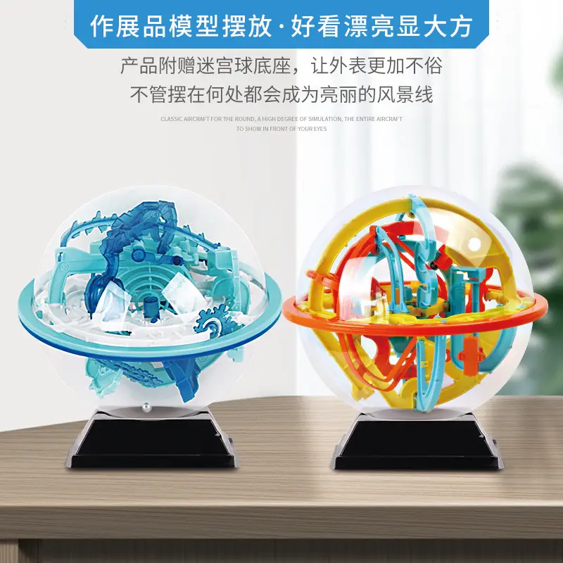Kids Maze Ball Gamepad 88g English Oceanic - Image 18