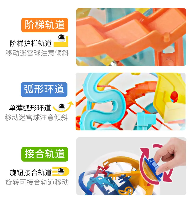 Kids Maze Ball Gamepad 88g English Oceanic — feature 11