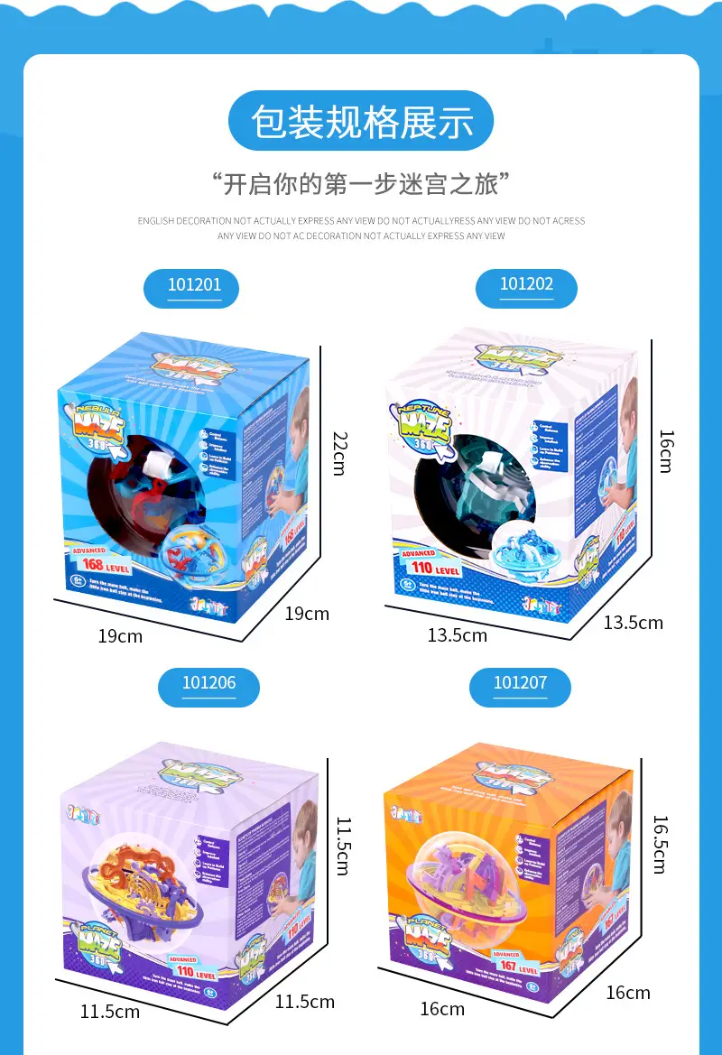 Kids Maze Ball Gamepad 88g English Oceanic — feature 12
