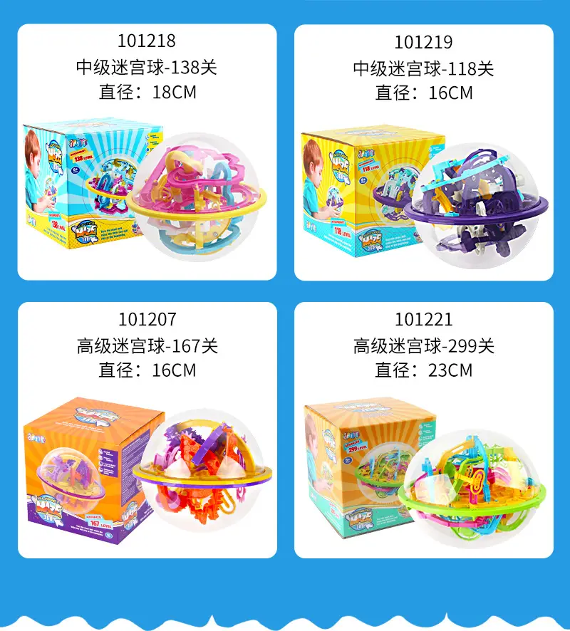 Kids Maze Ball Gamepad 88g English Oceanic — feature 3
