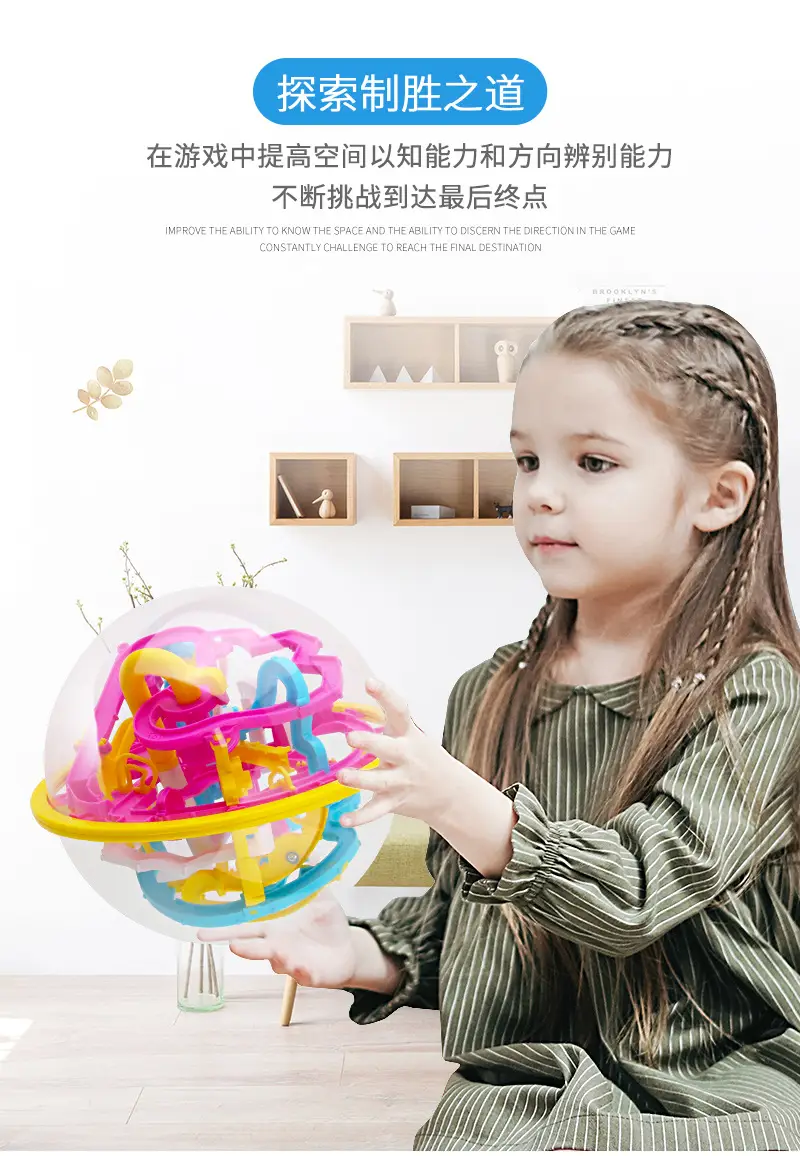 Kids Maze Ball Gamepad 88g English Oceanic — feature 4