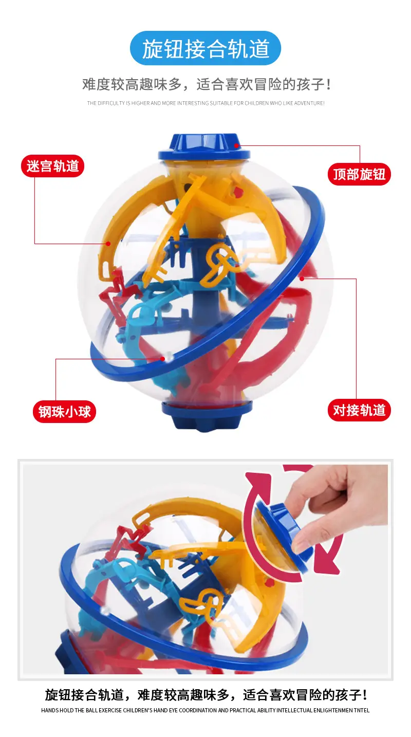 Kids Maze Ball Gamepad 88g English Oceanic — feature 6