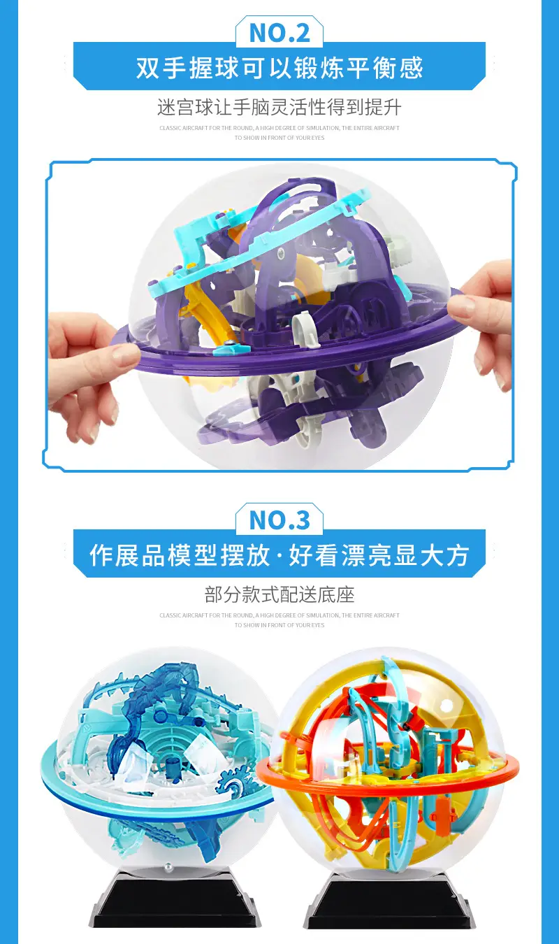 Kids Maze Ball Gamepad 88g English Oceanic — feature 8