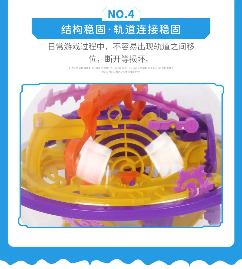 Kids Maze Ball Gamepad 88g English Oceanic — feature 9