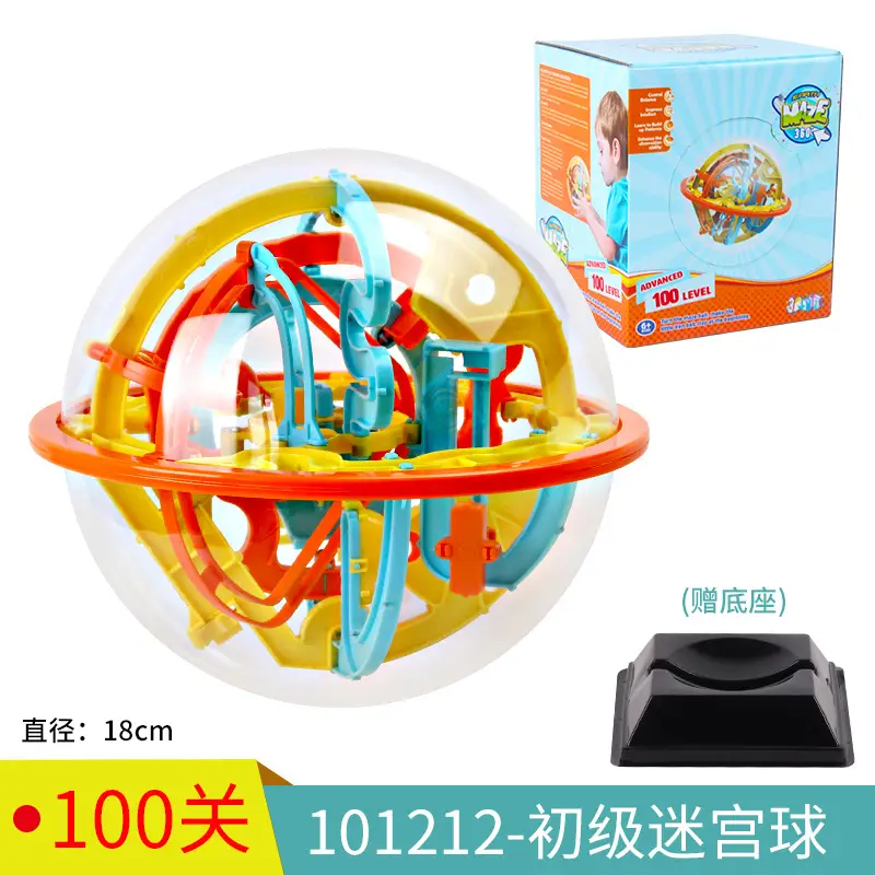 Kids Maze Ball Gamepad 88g English Oceanic - Image 9