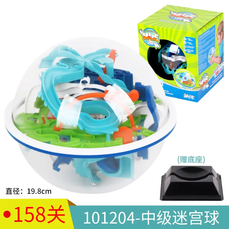 Kids Maze Ball Gamepad 88g English Oceanic - Image 10