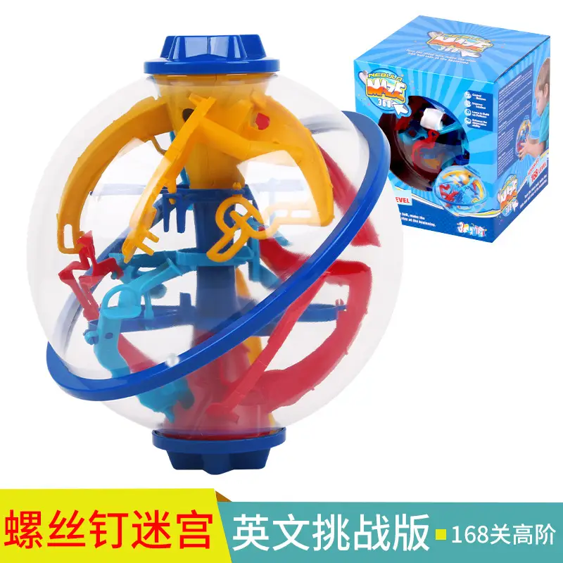 Kids Maze Ball Gamepad 88g English Oceanic - Image 13