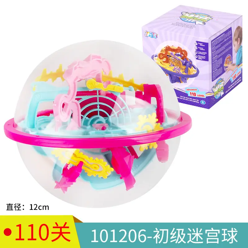 Kids Maze Ball Gamepad 88g English Oceanic - Image 7
