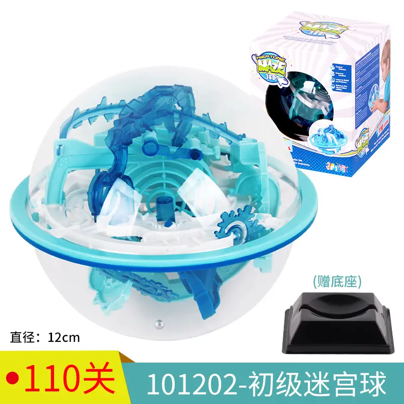 Kids Maze Ball Gamepad 88g English Oceanic - Image 8