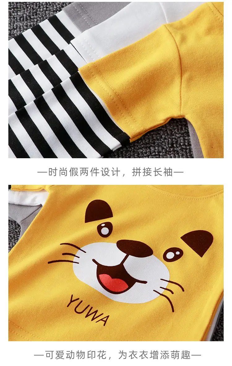 单上衣_15.jpg