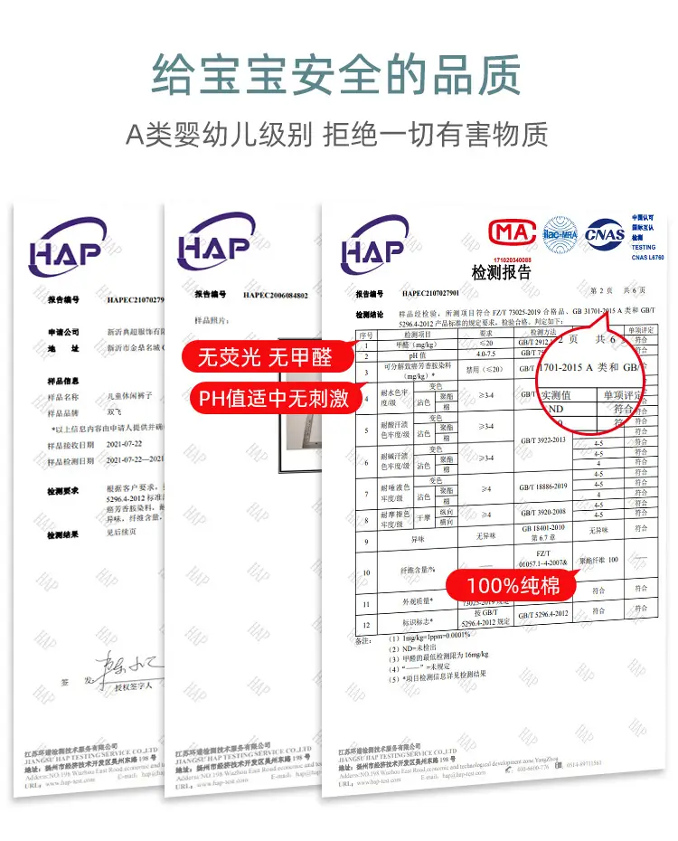 单上衣_05.jpg