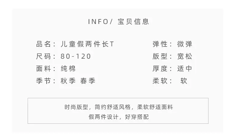 单上衣_06.jpg