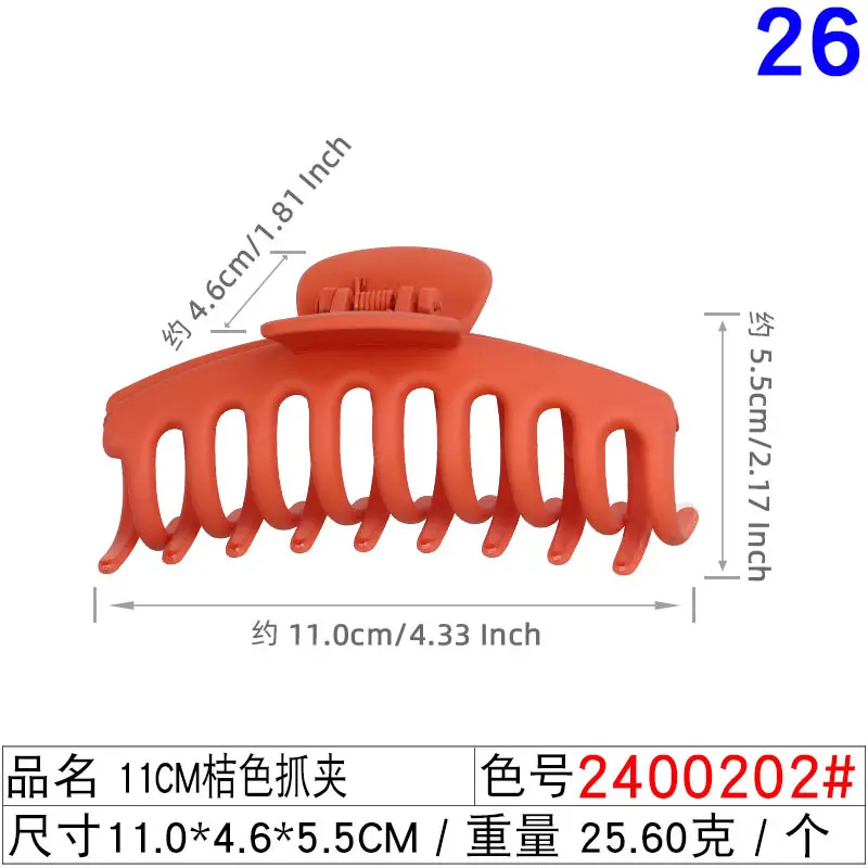 Blue 26-Piece Claw Clip Set for Kids - Image 2