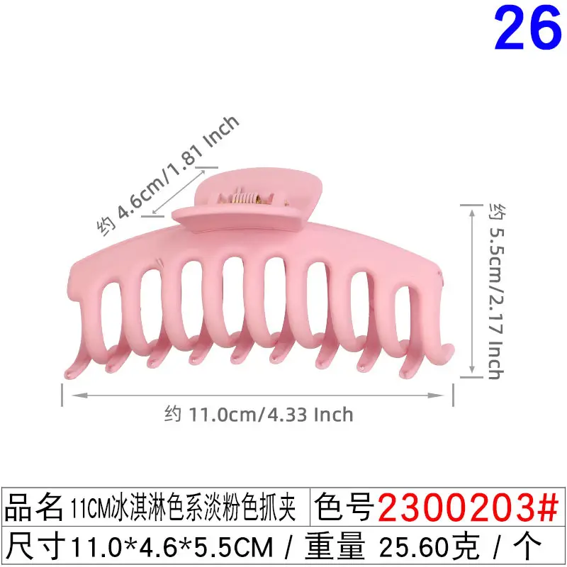 Blue 26-Piece Claw Clip Set for Kids - Image 3