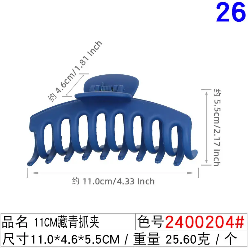 Blue 26-Piece Claw Clip Set for Kids - Image 4