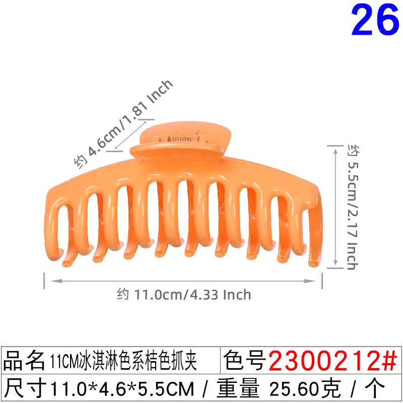 Blue 26-Piece Claw Clip Set for Kids - Image 7