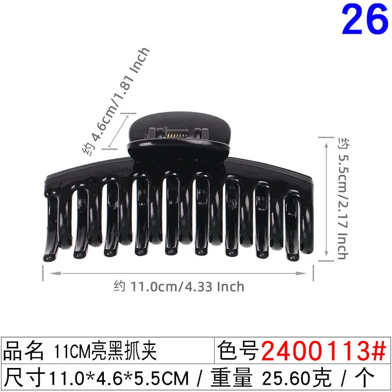 Blue 26-Piece Claw Clip Set for Kids - Image 8