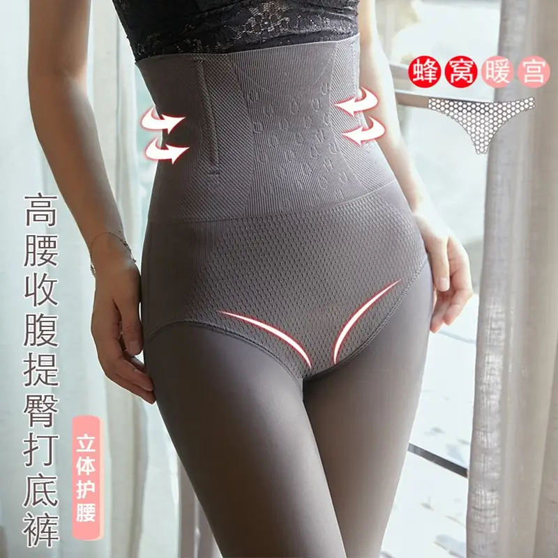 Grey Transparent High-Waist Belly-Lifting Leggings for Women - Image 11