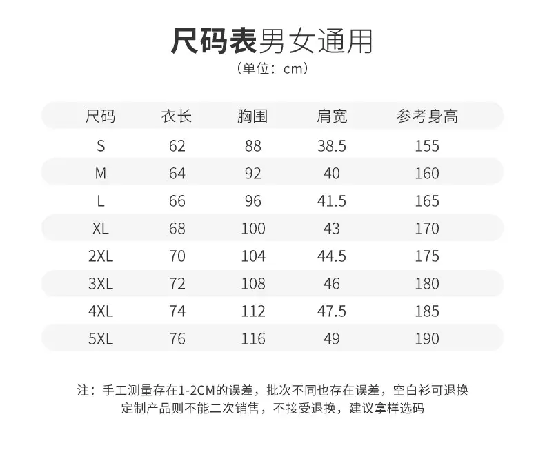 9251-790_21.jpg