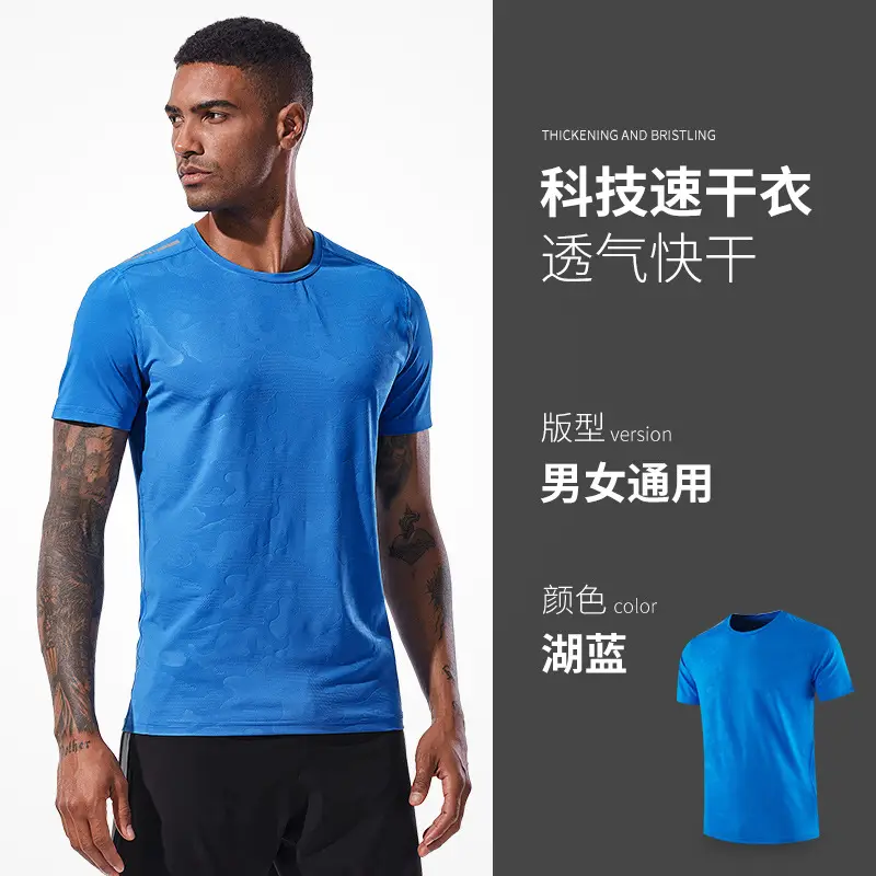 Women White Round Neck Quick-Dry T-Shirt - Image 6