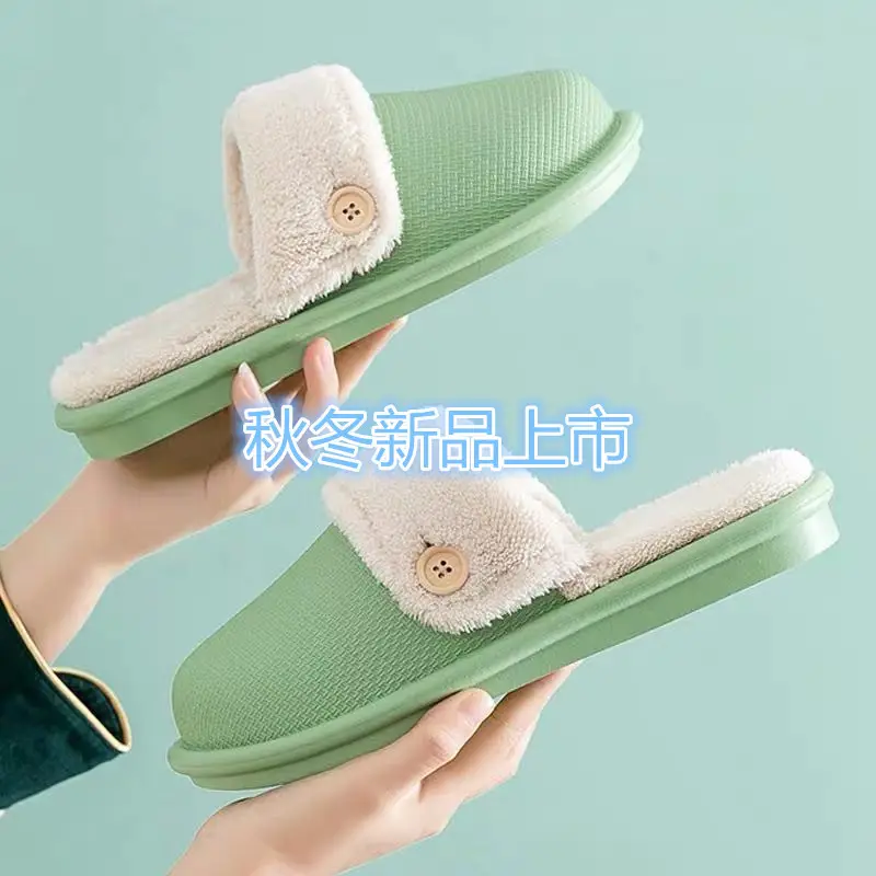 Cotton Slippers for Women, Home Use, Winter Shoes, Autumn and Winter Household Non-Slip Maternity Cotton Shoes, Unisex Home Leisure - Image 7