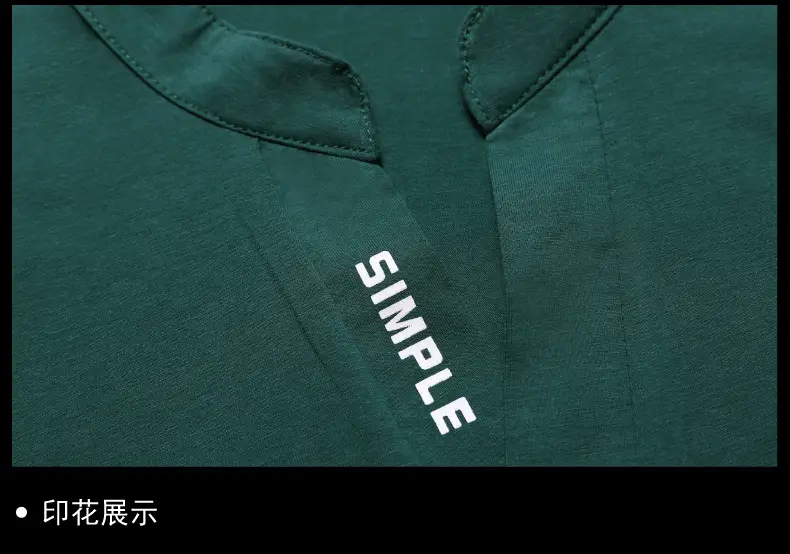 925详情PSD_21.jpg
