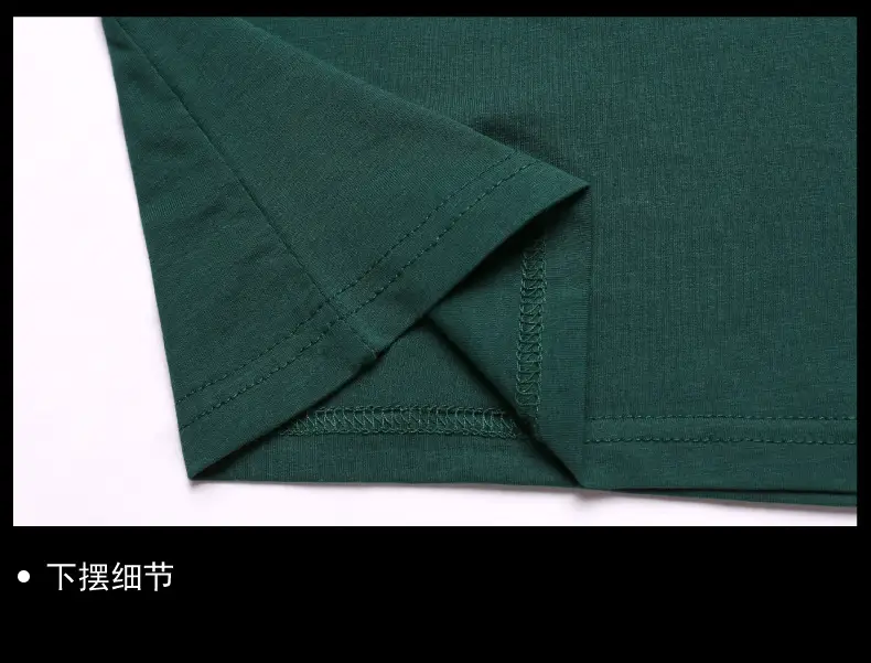 925详情PSD_24.jpg