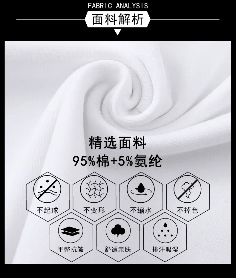 925详情PSD_04.jpg