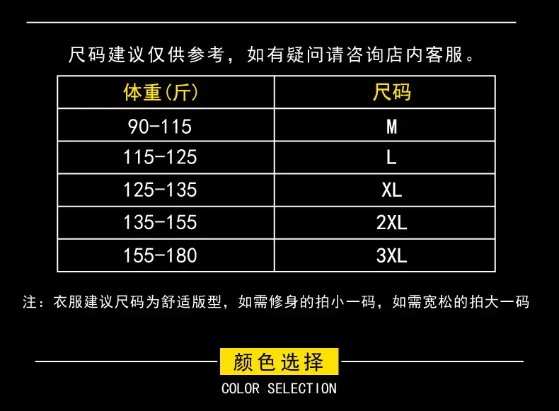 925详情PSD_07.jpg