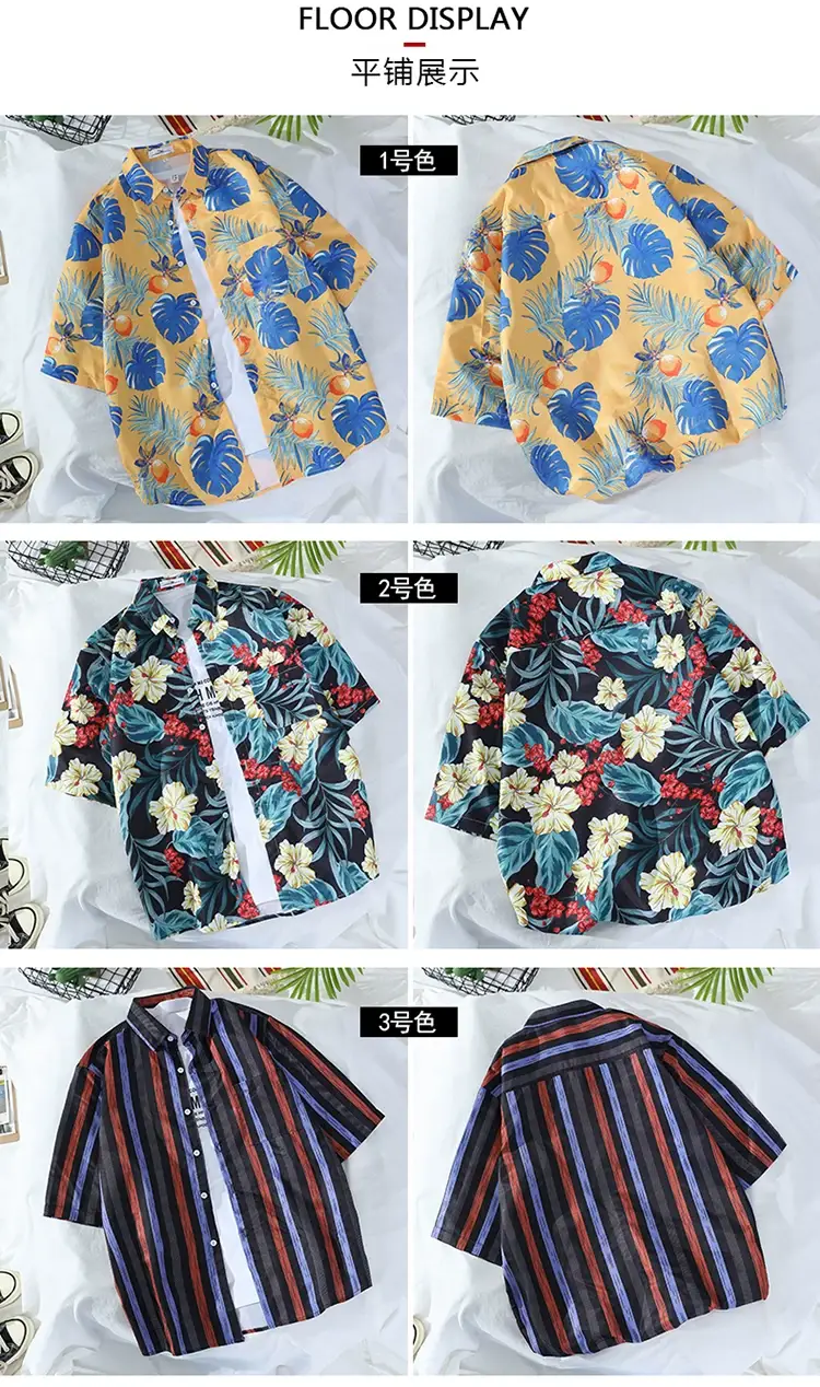 South Korea Vintage Floral Short Sleeve Shirt Men Women — feature 25