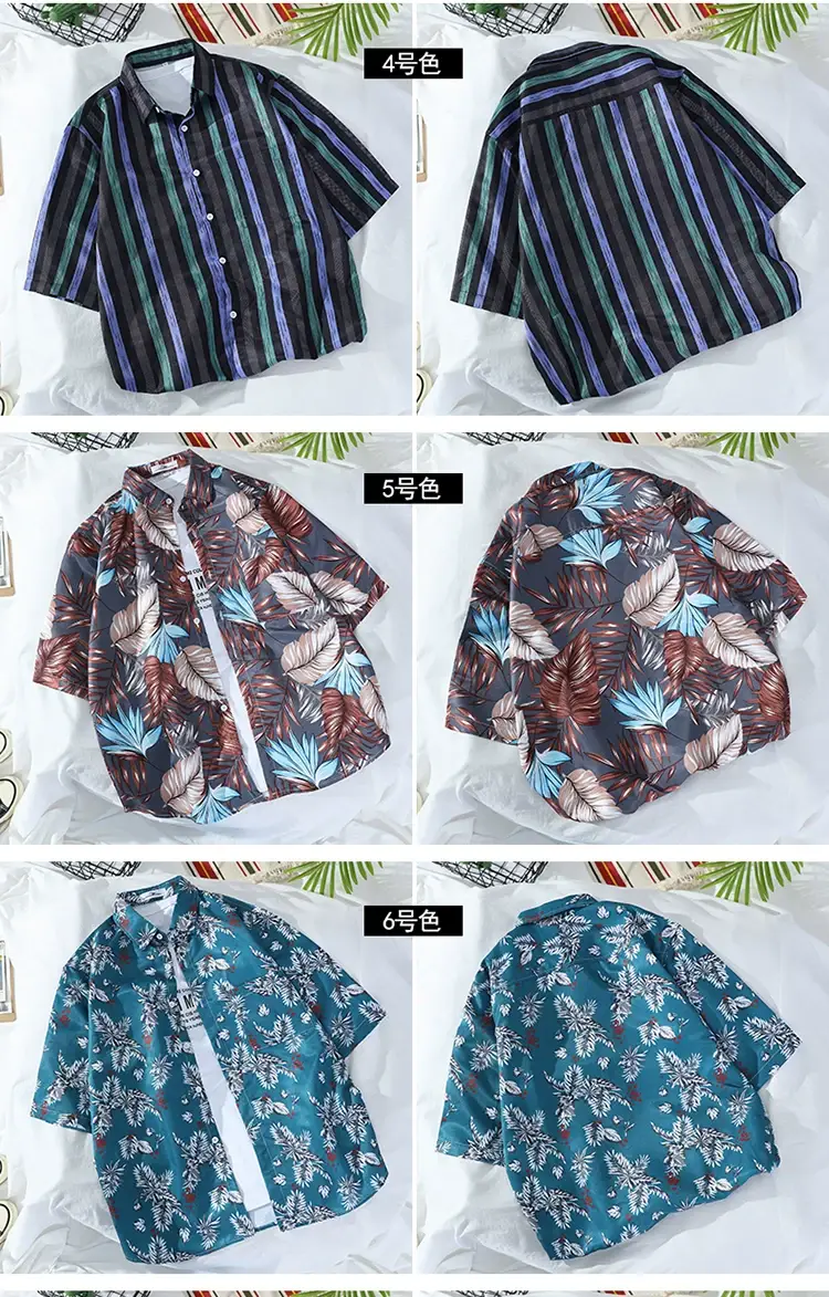 South Korea Vintage Floral Short Sleeve Shirt Men Women — feature 26