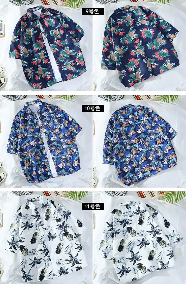South Korea Vintage Floral Short Sleeve Shirt Men Women — feature 28