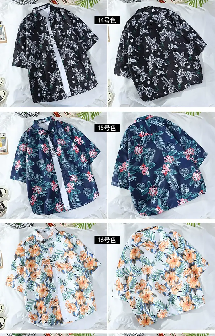 South Korea Vintage Floral Short Sleeve Shirt Men Women — feature 30