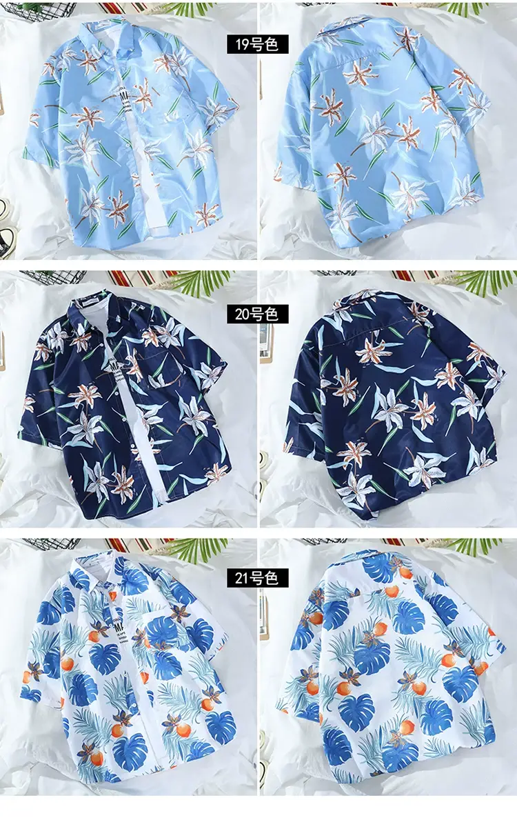 South Korea Vintage Floral Short Sleeve Shirt Men Women — feature 31