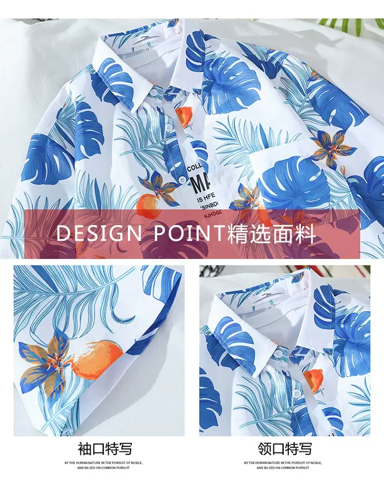 South Korea Vintage Floral Short Sleeve Shirt Men Women — feature 33