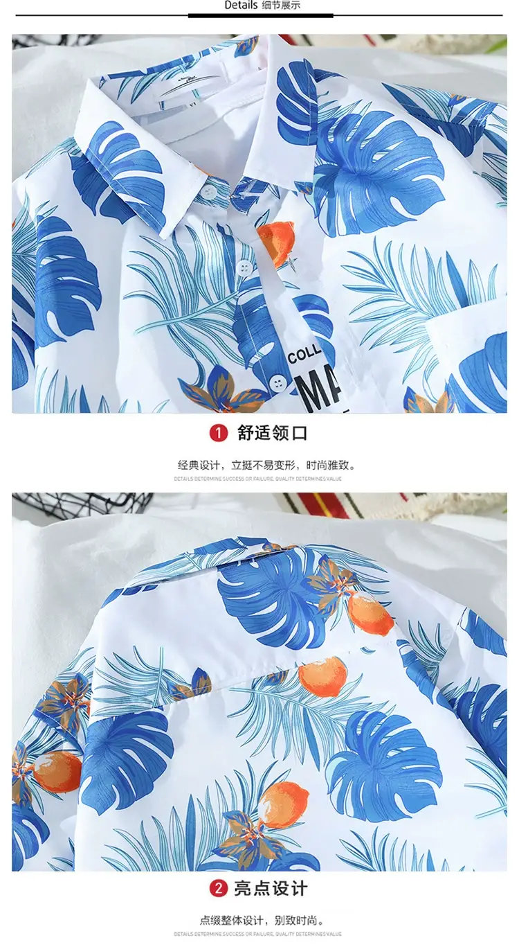 South Korea Vintage Floral Short Sleeve Shirt Men Women — feature 34