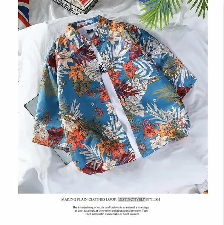 South Korea Vintage Floral Short Sleeve Shirt Men Women