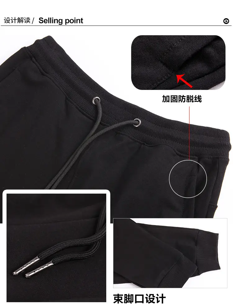 2023 Men Grey Cotton Jogger Pants Loose Fit - Image 23