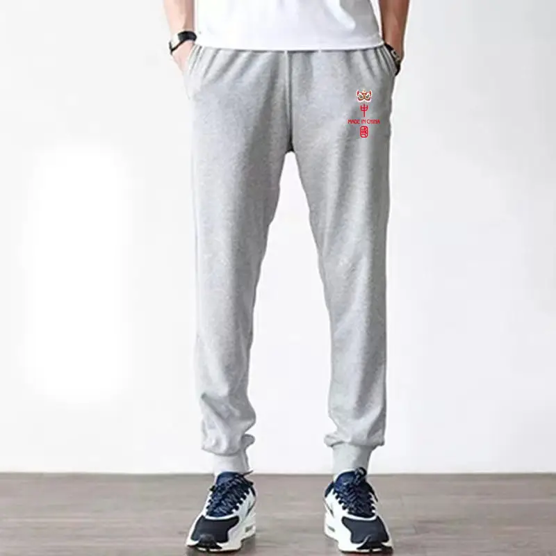 2023 Men Grey Cotton Jogger Pants Loose Fit - Image 4