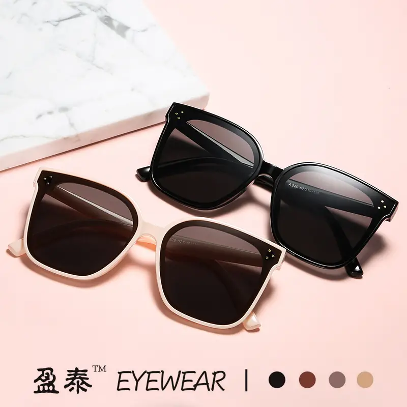 2023 Square Large Frame Korean Fashion Sunglasses - Image 5