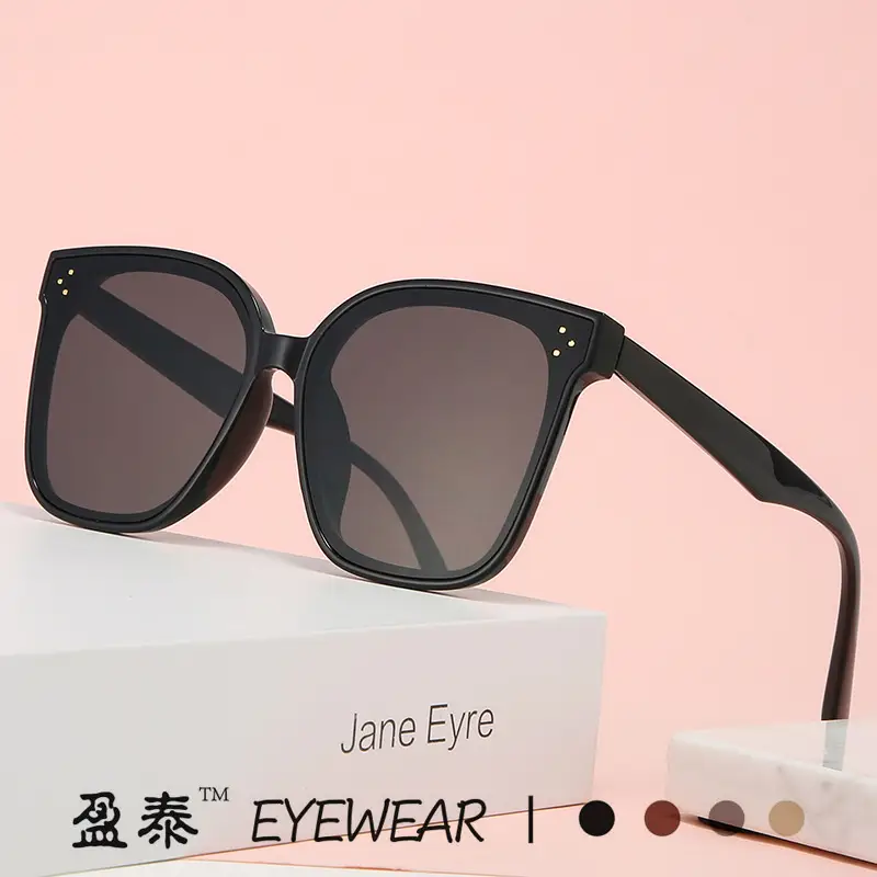 2023 Square Large Frame Korean Fashion Sunglasses - Image 6