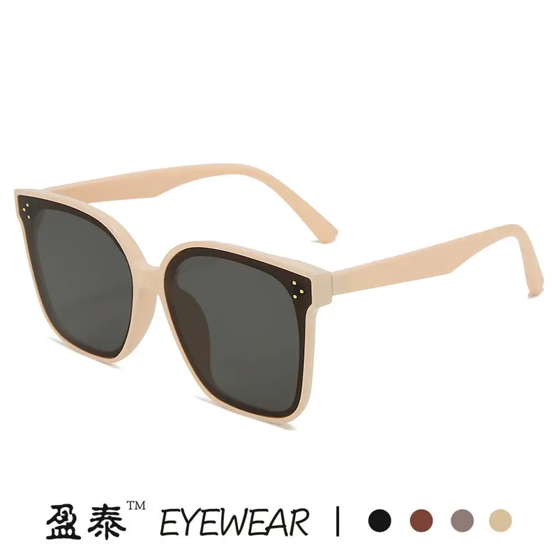 2023 Square Large Frame Korean Fashion Sunglasses - Image 7