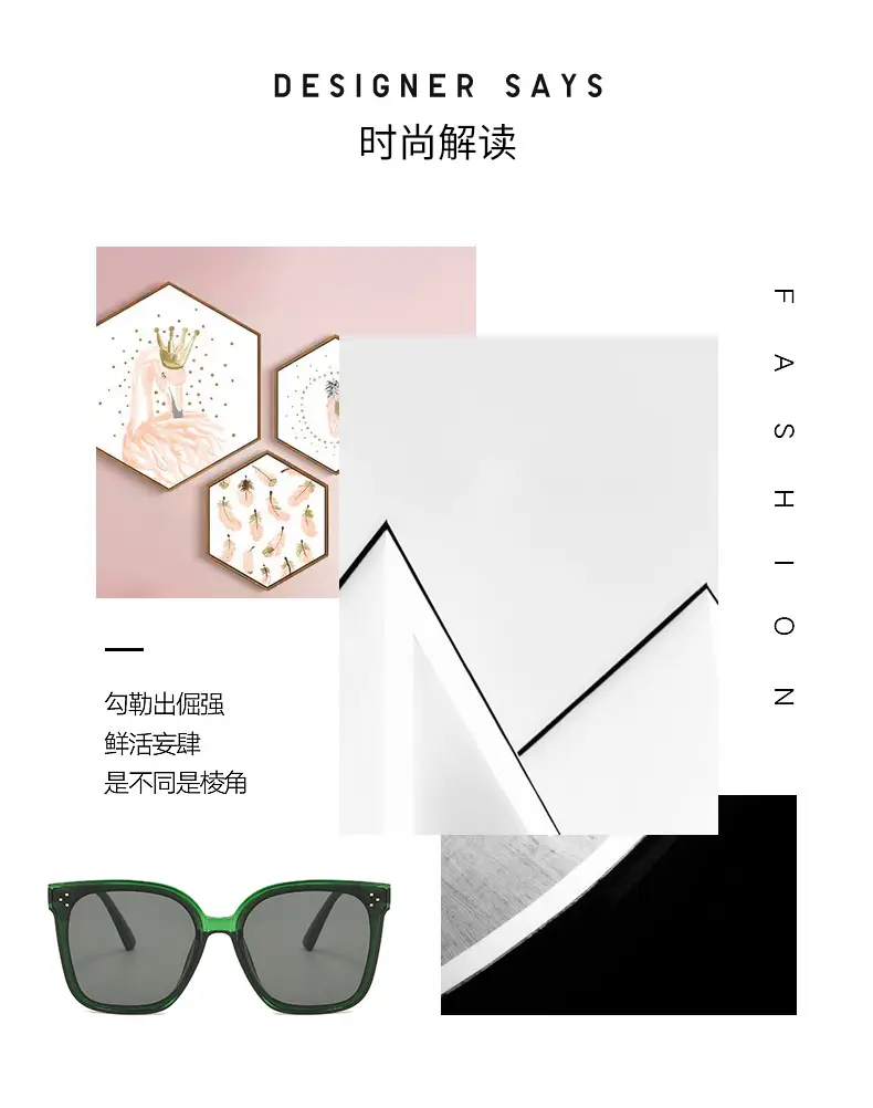 2023 Square Large Frame Korean Fashion Sunglasses — feature 12