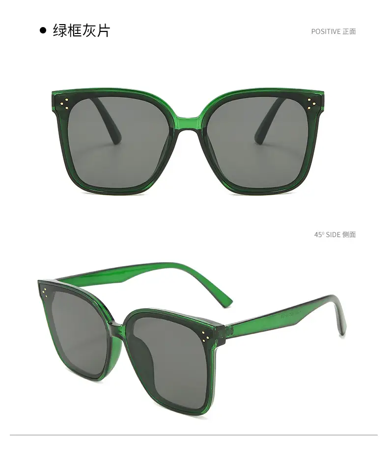 2023 Square Large Frame Korean Fashion Sunglasses — feature 24